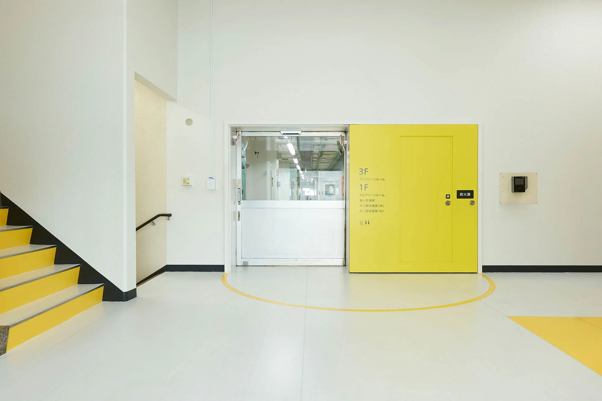 NIKON S3S Lab